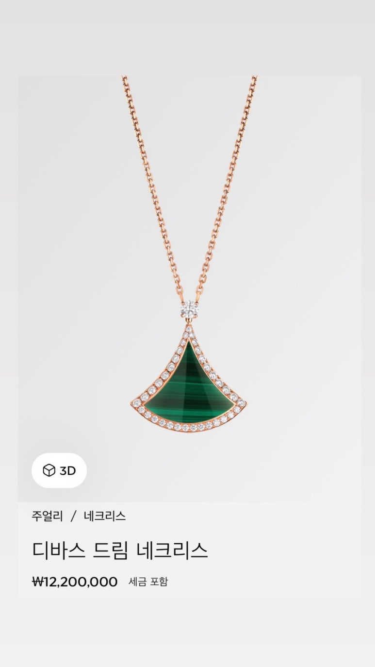 드림라인 이미지