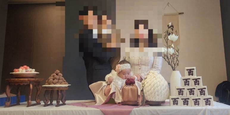 떡보주니 이미지