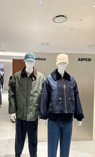 더현대서울바버 이미지