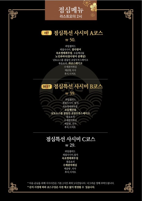 아키아키 이미지
