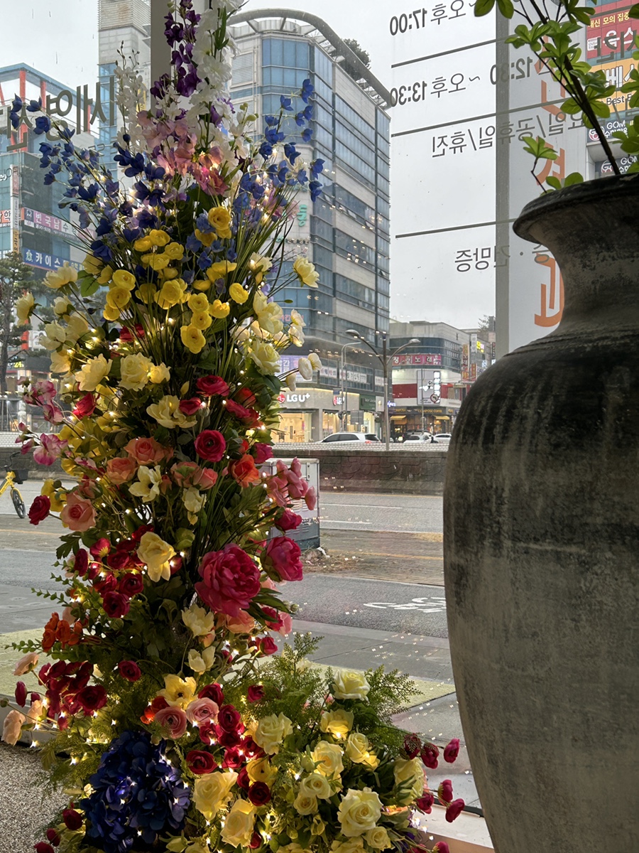 이세영신경과 이미지
