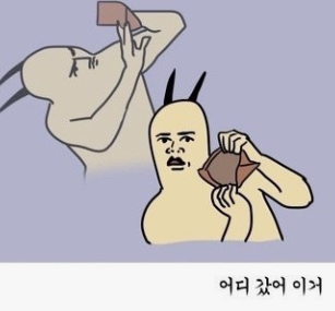 밴스의원 이미지