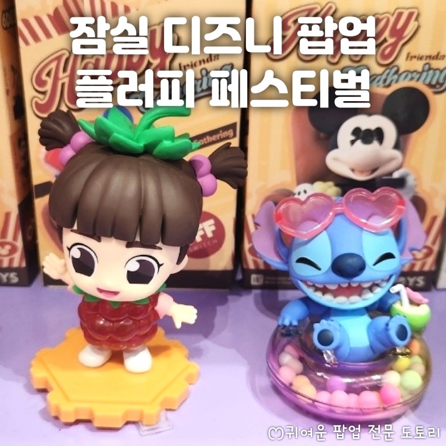 주식회사모인 이미지