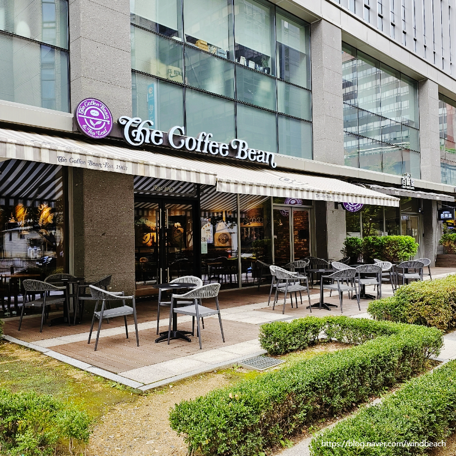 커피빈여의도SK증권빌딩 이미지