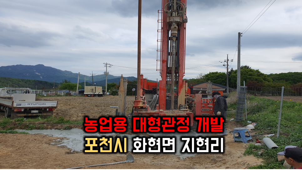 (주)남북지질 이미지
