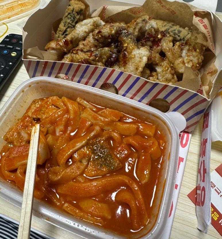 탕참(탕수육참잘하는집) 이미지