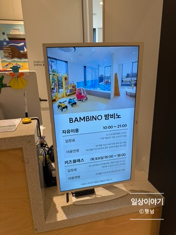 호텔돈 이미지