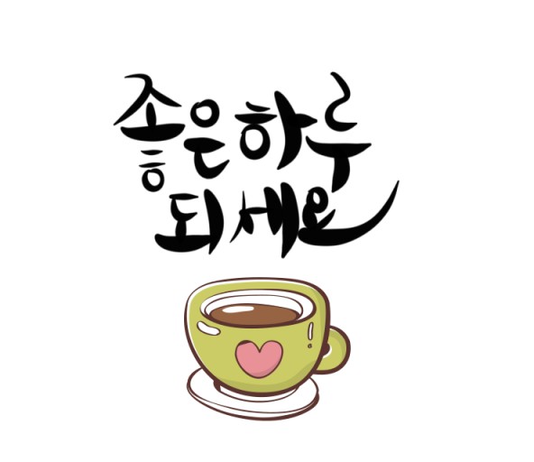청아오토스 이미지