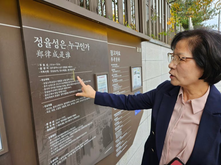 김오복 이미지