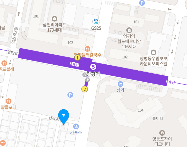 오후두시정육 이미지