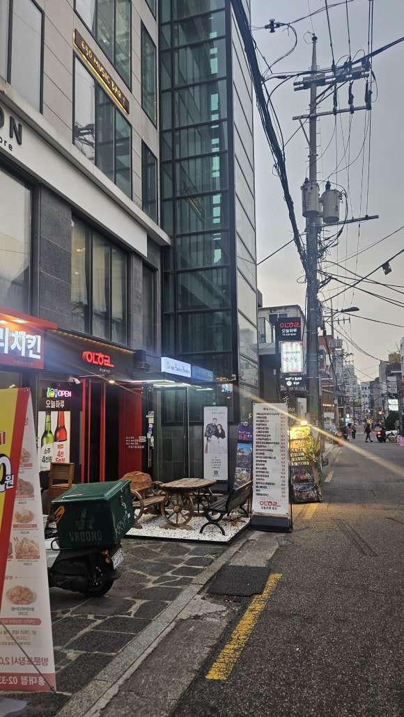 미고공방 이미지