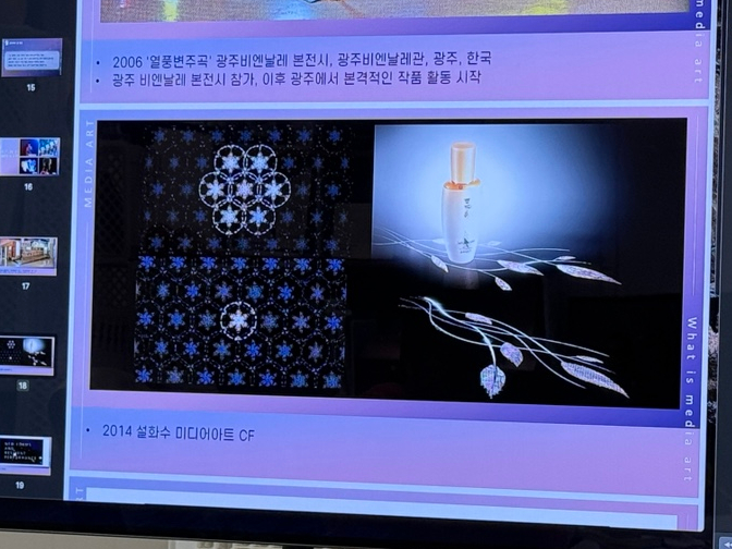 시온미디어 이미지