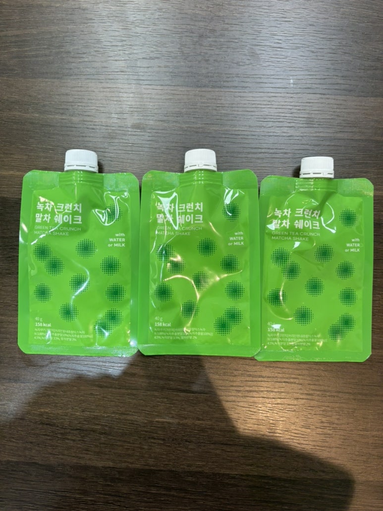 선식식품 이미지
