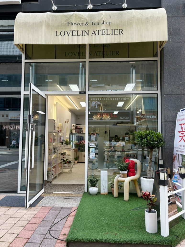 러블린아틀리에 이미지