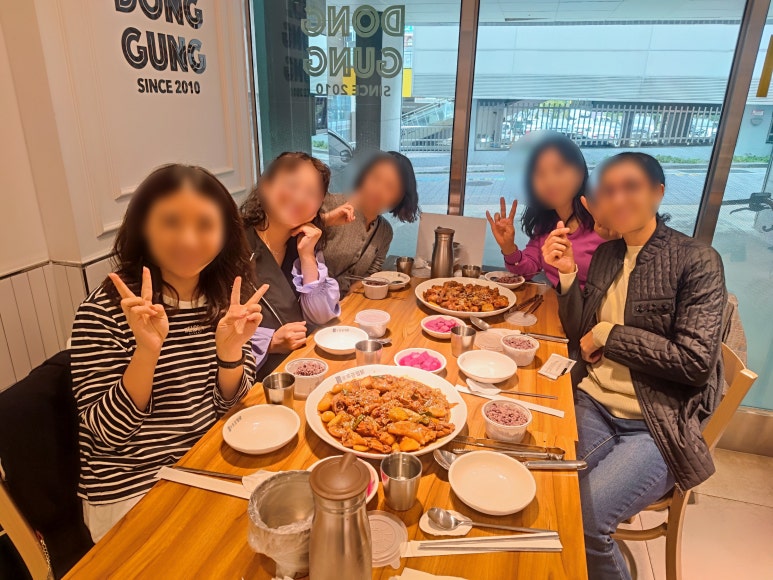 설동궁찜닭 이미지