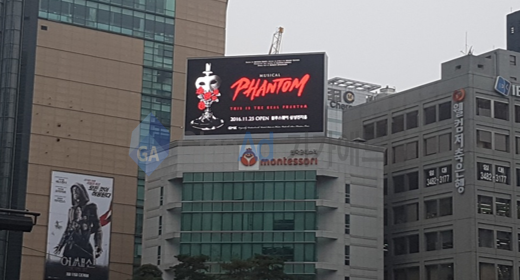 몬테소리빌딩 이미지