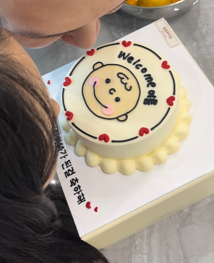 달곰과자집 진접 레터링케이크 이미지