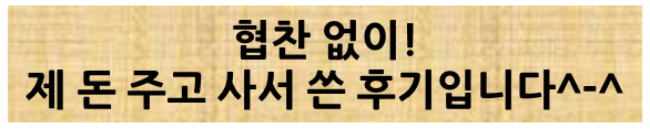 푸른솔떡공방 이미지