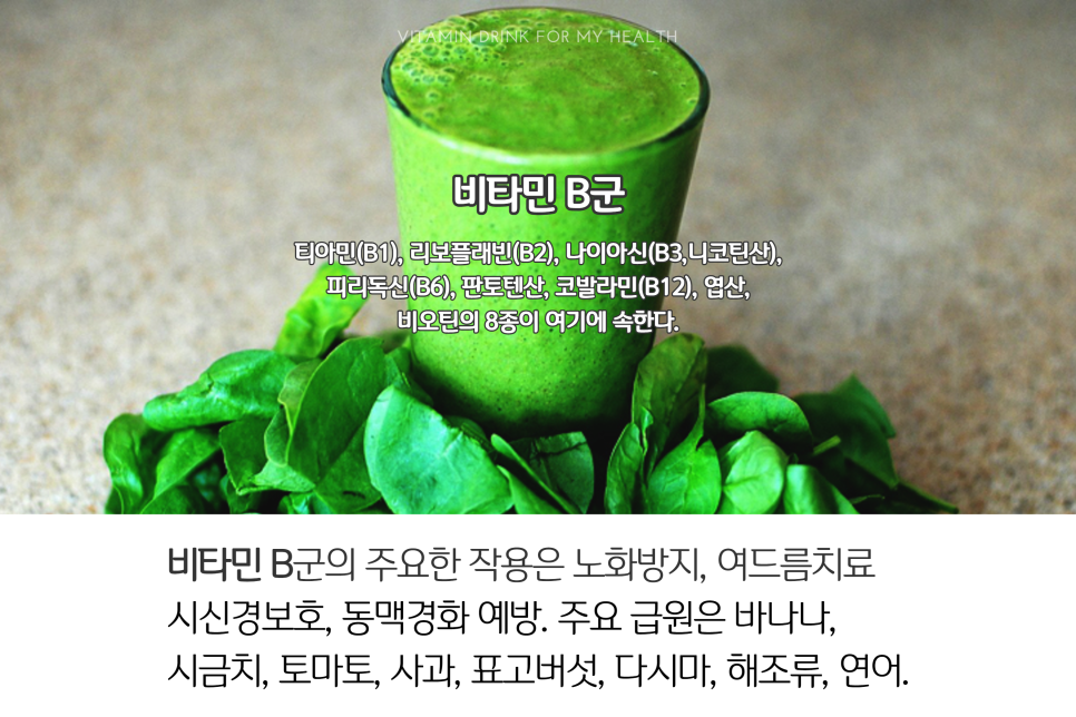 셀트리온 이너랩 파워 스피드 마그네슘 315 후기 '매일 챙기는 필수 영양제' 이미지 8