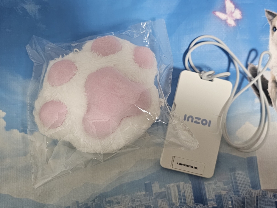 인조이굿즈 이미지