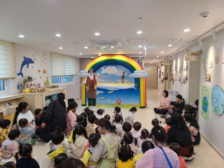 대구예술어린이집 이미지