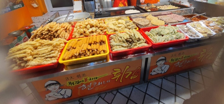 한화고속관광 이미지