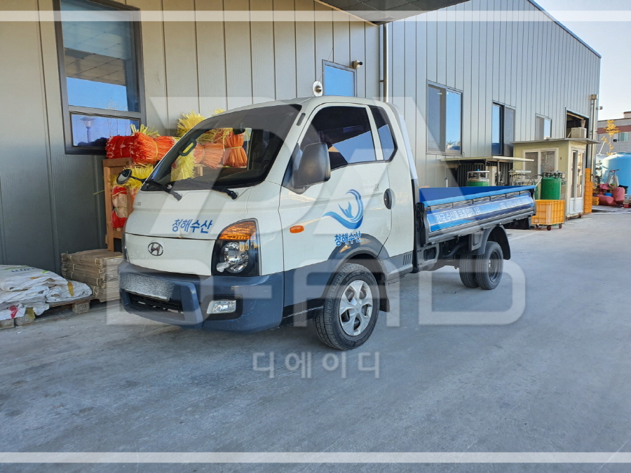 청해유통 이미지