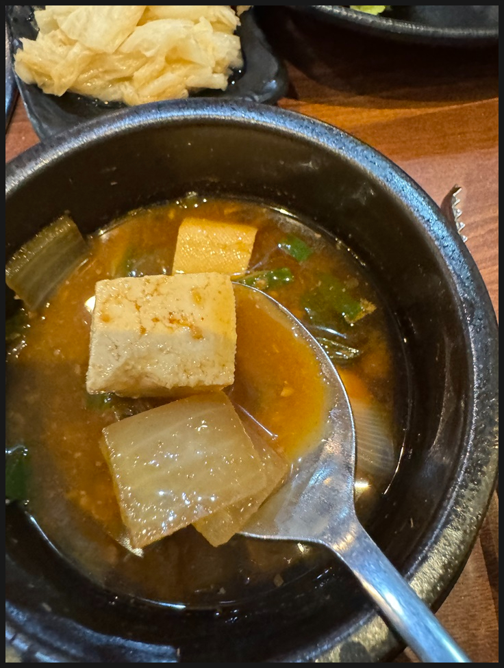 꼬기랑찌개랑 이미지