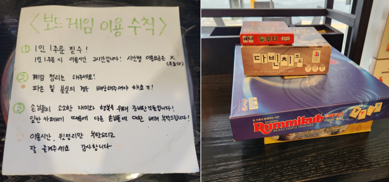 셀렉토커피영주휴천점 이미지