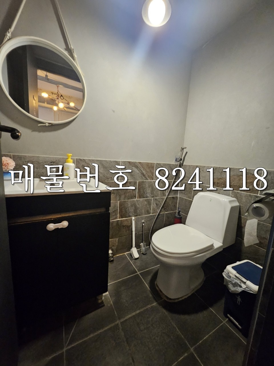 해뜰공인중개사사무소 이미지