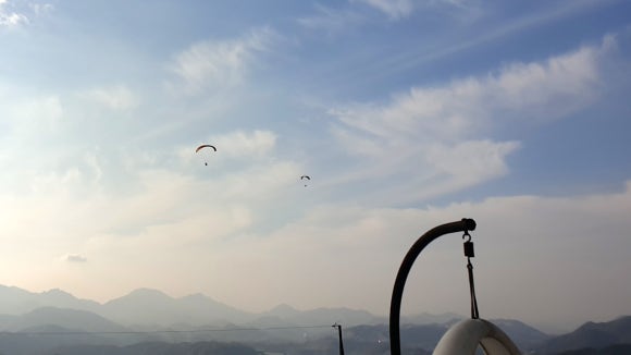 양방산활공장 이미지