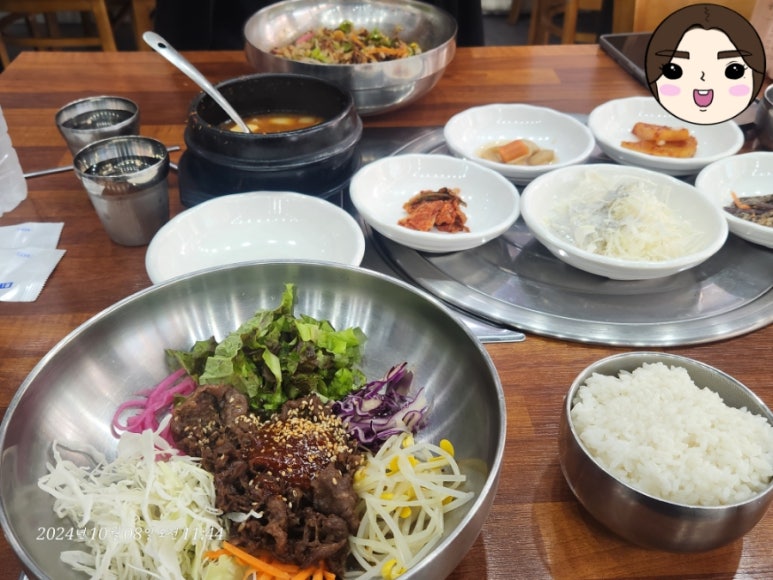 나두식당 이미지