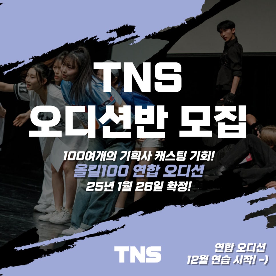 유일컴퍼니지점 이미지
