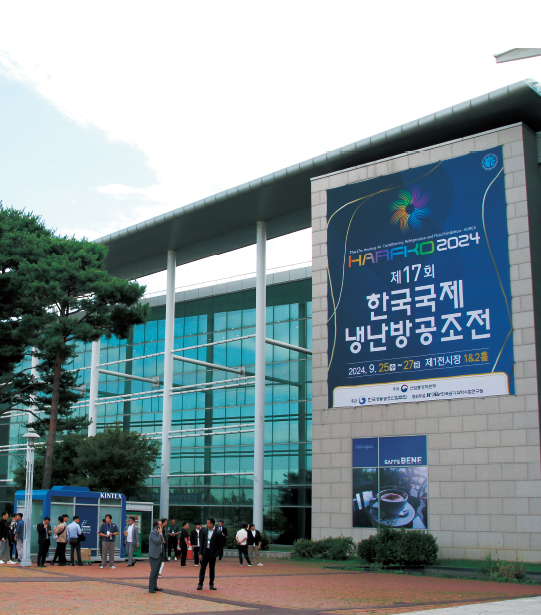 성원냉난방 이미지