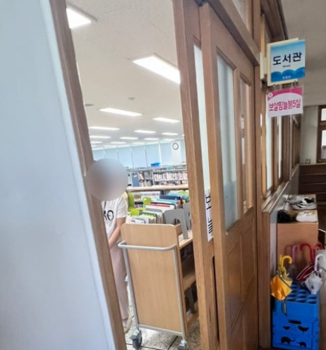 클린스쿨 대구 이미지