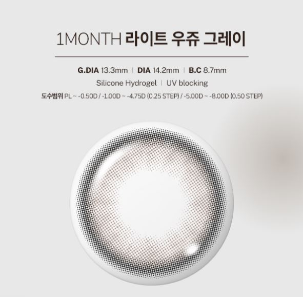 윙크디자인 이미지