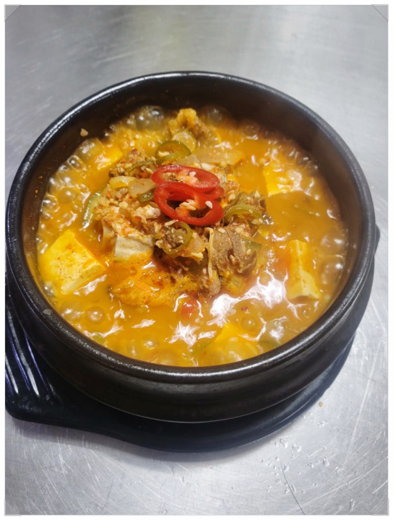 대화냉삼 이미지