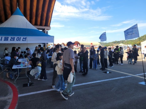 드론기술인협동조합 이미지