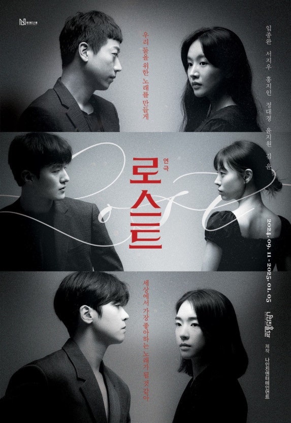 온로스트 이미지