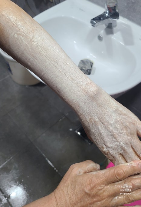 강릉발효커피 이미지