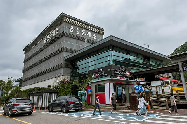 1970고속도로휴게소 이미지