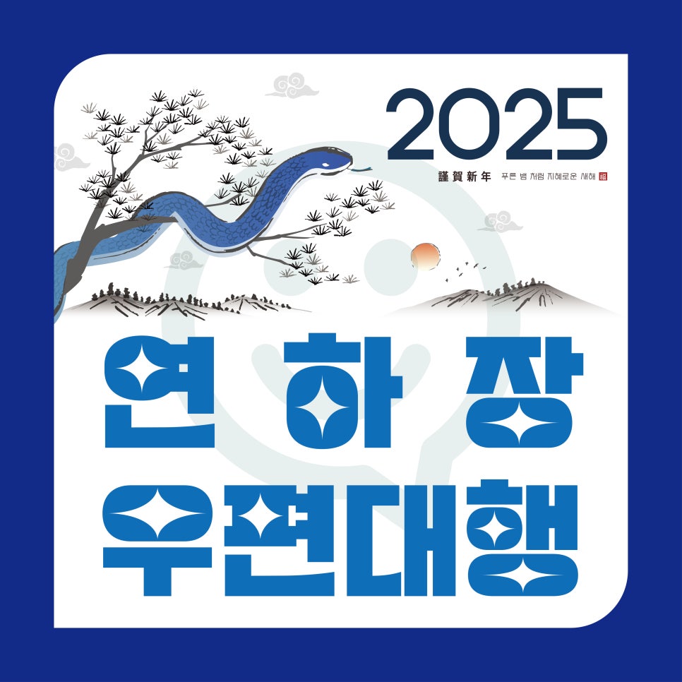 나코스 유한회사 이미지