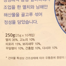 명성씨푸드 이미지