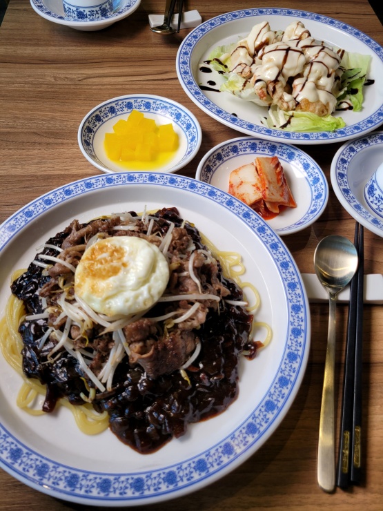 수차이 이미지