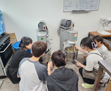 홍주제과기술학원 이미지