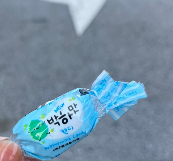 오늘밀면해장국 이미지