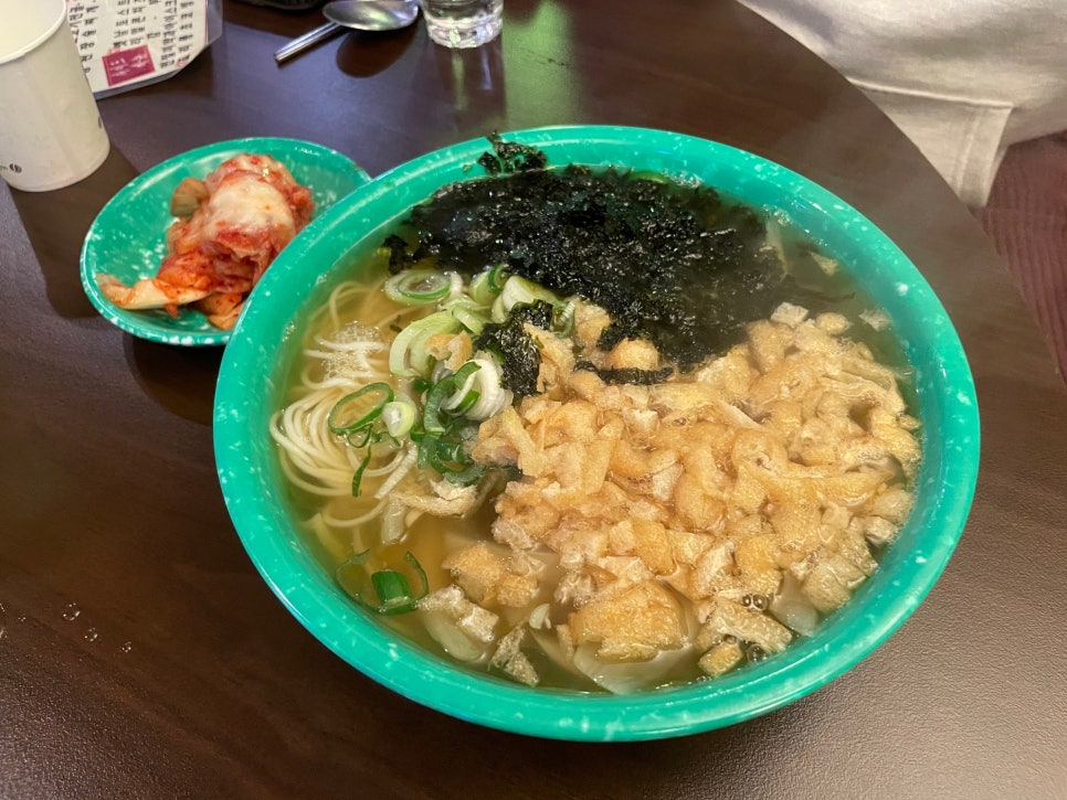 이십세기술집 이미지