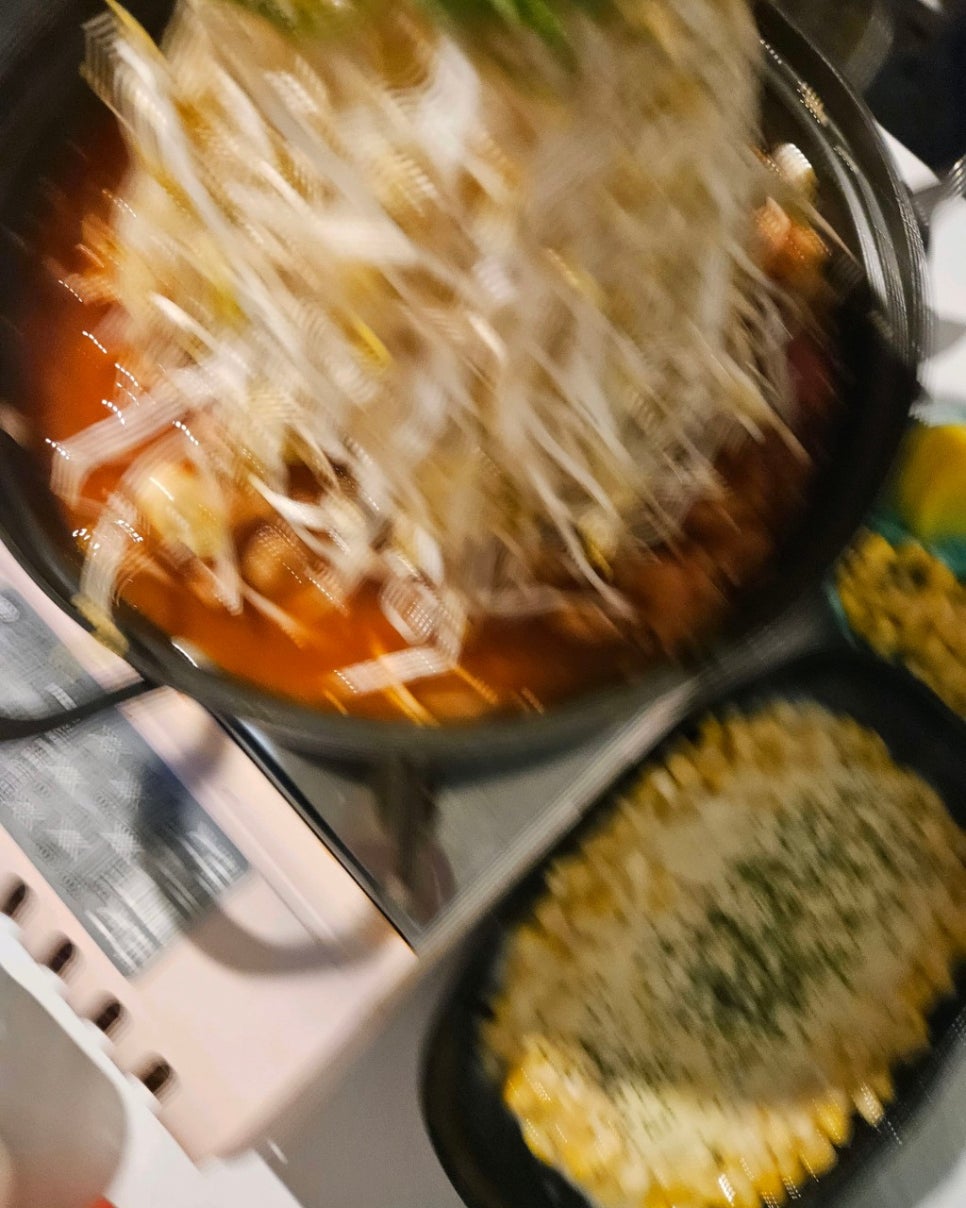 신호닭발 이미지