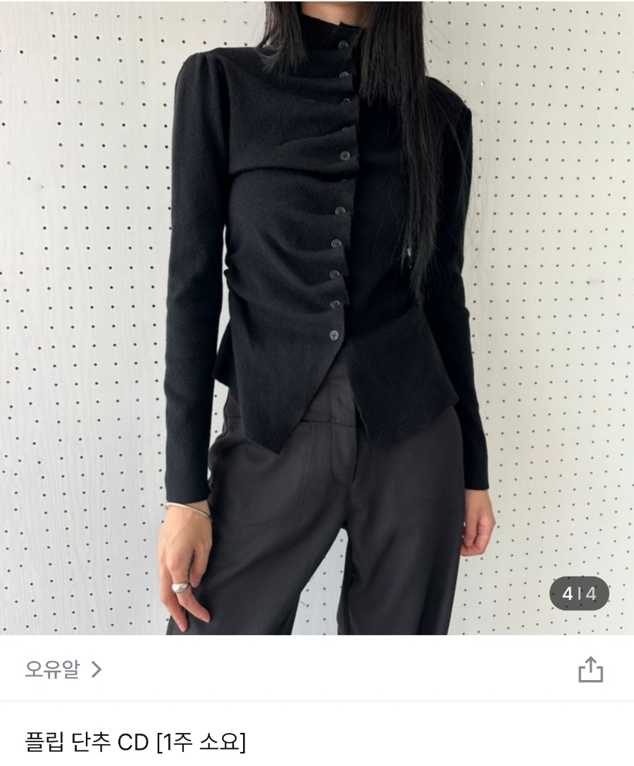 오유알디자인 이미지