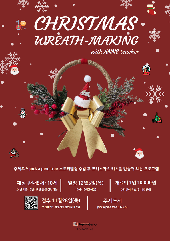 호연플라워 이미지